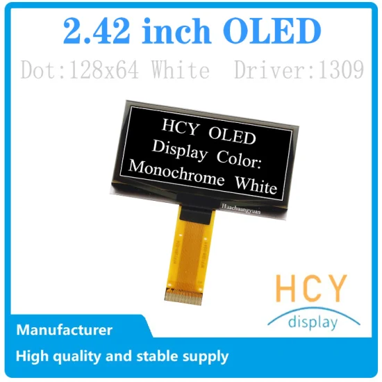 PCB OLED 모듈 OLED 디스플레이를 갖춘 핫 세일 2.42 인치 해상도 128x64